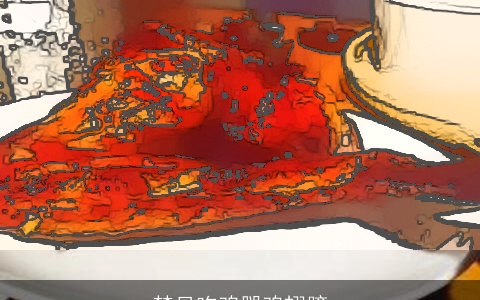 梦见吃鸡腿鸡翅膀