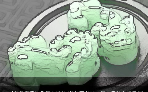 一对貔貅需要放几杯水供养(貔貅面前放一杯水用什么杯子好)