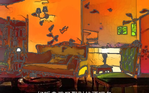 好听典雅又聚财的酒吧名