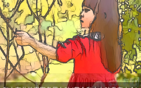 和水有关的字取名用女孩(带金和水女孩名字大全)