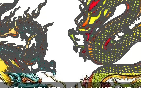 1976年属龙2023年害太岁运势怎么样76年47岁生肖龙犯太岁破解方法