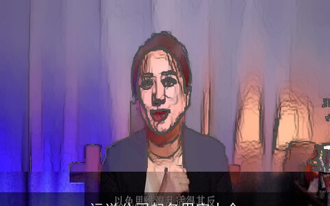 运送公司起名用字大全