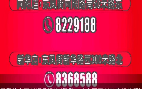 佩戴什么可以提升运势(佩戴一些东西可以改变运势吗)