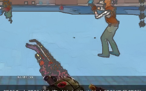 麒麟和火麒麟的伤害对比(cf先出的火麒麟还是麒麟)