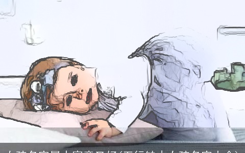 女孩名字属水寓意又好(五行缺木女孩名字大全)