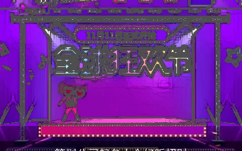 策划公司起名大全好听招财