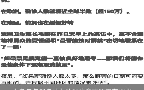女款包包起名的办法和注意事项都有哪些