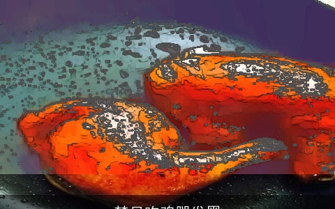 梦见吃鸡腿发黑