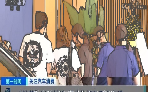 千金难买西南缺是什么意思