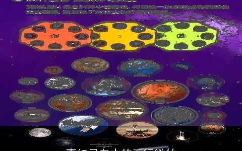 喜红忌白中的五行微妙