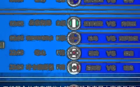 五行属金的字有哪些女孩(女孩名字属水寓意又好)