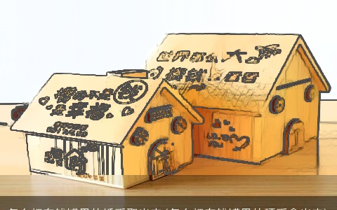 怎么把存钱罐里的纸币取出来(怎么把存钱罐里的硬币拿出来)