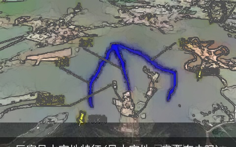 巨富风水宝地特征(风水宝地一定要有水吗)