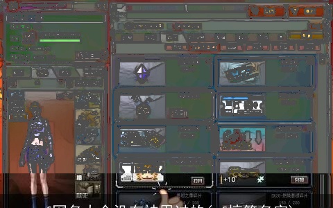 cf网名大全没有被用过的(cf搞笑名字)