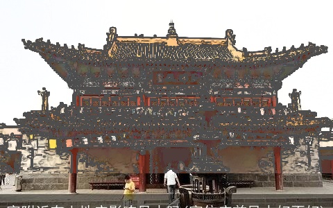 家附近有土地庙影响风水吗(家住庙前风水好不好)