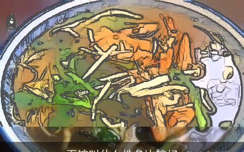 面馆叫什么姓名比较好