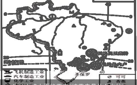 为什么坤山不能兼申(坤兼申是什么方位)