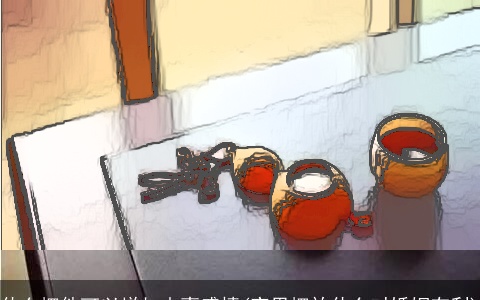 什么摆件可以增加夫妻感情(家里摆放什么对婚姻有利)