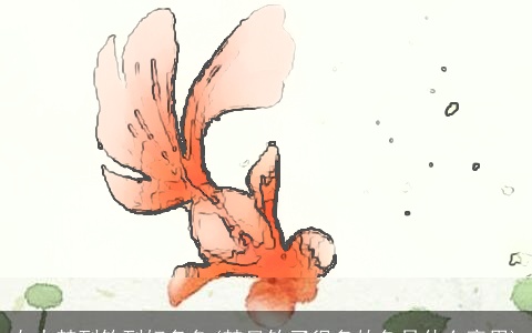 女人梦到钓到好多鱼(梦见钓了很多的鱼是什么意思)