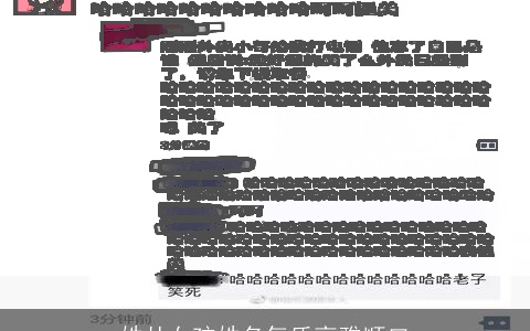 姓丛女孩姓名气质高雅顺口