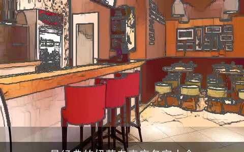 最经典的奶茶专卖店名字大全