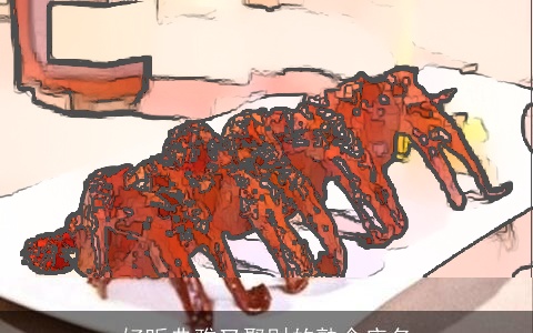 好听典雅又聚财的熟食店名