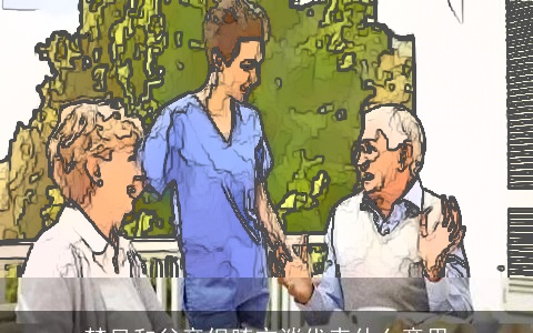 梦见和父亲促膝交谈代表什么意思