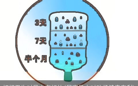 打扫卫生对风水有好处(居家风水对孩子健康有利)