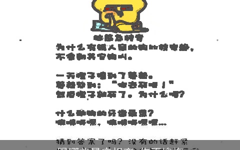 跟哪些星座相恋 你不懊悔