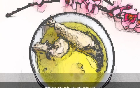 梦见吃鸡肉喝鸡汤