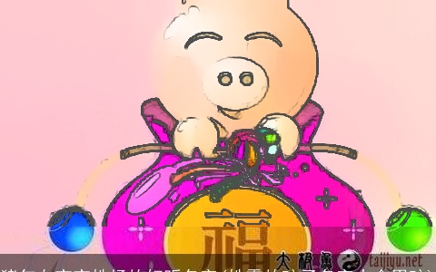 猪年女宝宝姓杨的好听名字(姓霍的孩子名字大全男孩)