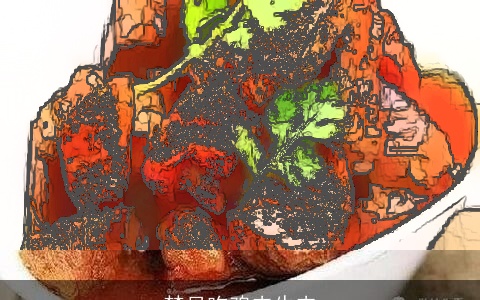 梦见吃鸡肉牛肉