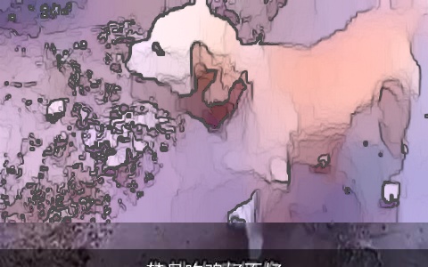 梦见吃鸡好不好