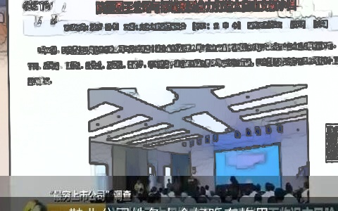 鞋业公司姓名大全好听有构思