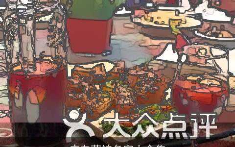 广东菜馆名字大全集