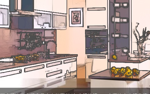 厨房门比卧室门高风水上好不好(入户门的门口一定要比室内门高吗)