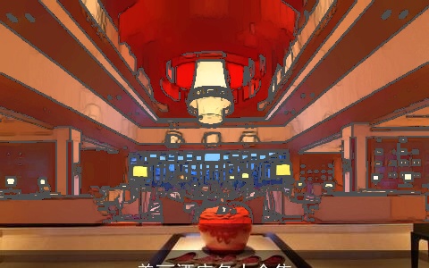 美丽酒店名大全集