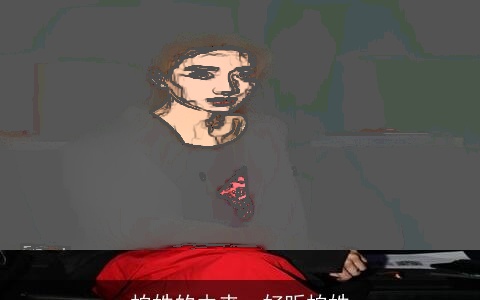 柏姓的由来，好听柏姓