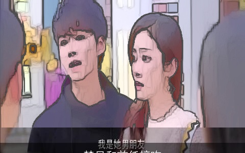 梦见和前任接吻