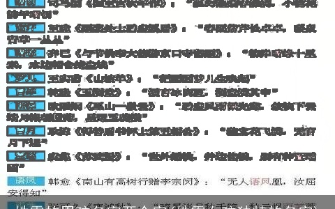 姓霍的男孩名字两个字(姓霍女孩独特的名字)
