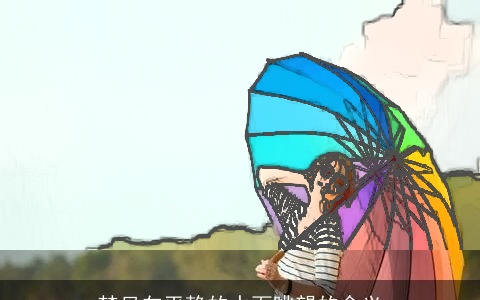 梦见向平静的水面眺望的含义