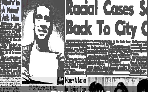 让人苦笑不得的德国姓名