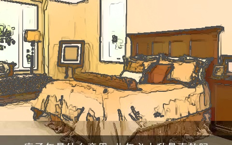 庚子年是什么意思 此年必大乱是真的吗