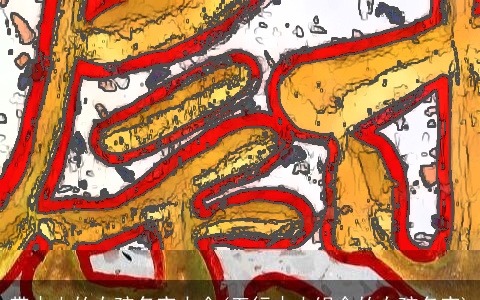 带木火的女孩名字大全(五行木火组合的女孩名字)