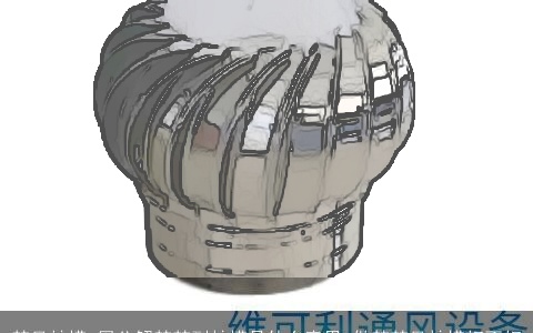 梦见柠檬_周公解梦梦到柠檬是什么意思_做梦梦见柠檬好不好