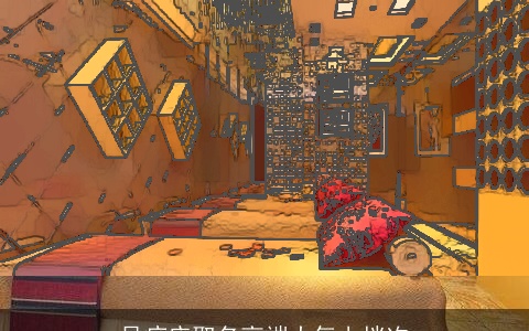 足疗店取名高端大气上档次