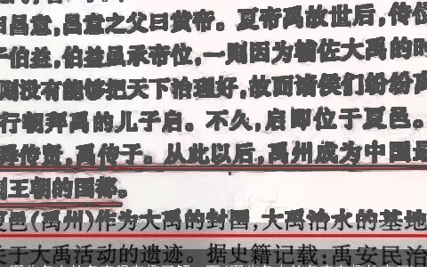 哪些名人的名字很有趣了解一下(哪些名人的名字有趣的来历)