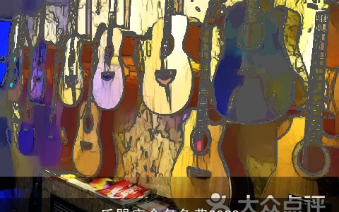 乐器店命名免费2022