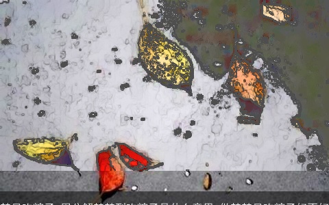 梦见吃粽子_周公解梦梦到吃粽子是什么意思_做梦梦见吃粽子好不好