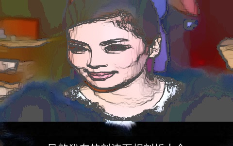 风韵犹存的刘涛面相剖析大全